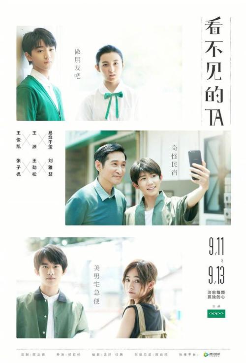 购买假卡罗莱纳海岸大学文凭毕业证